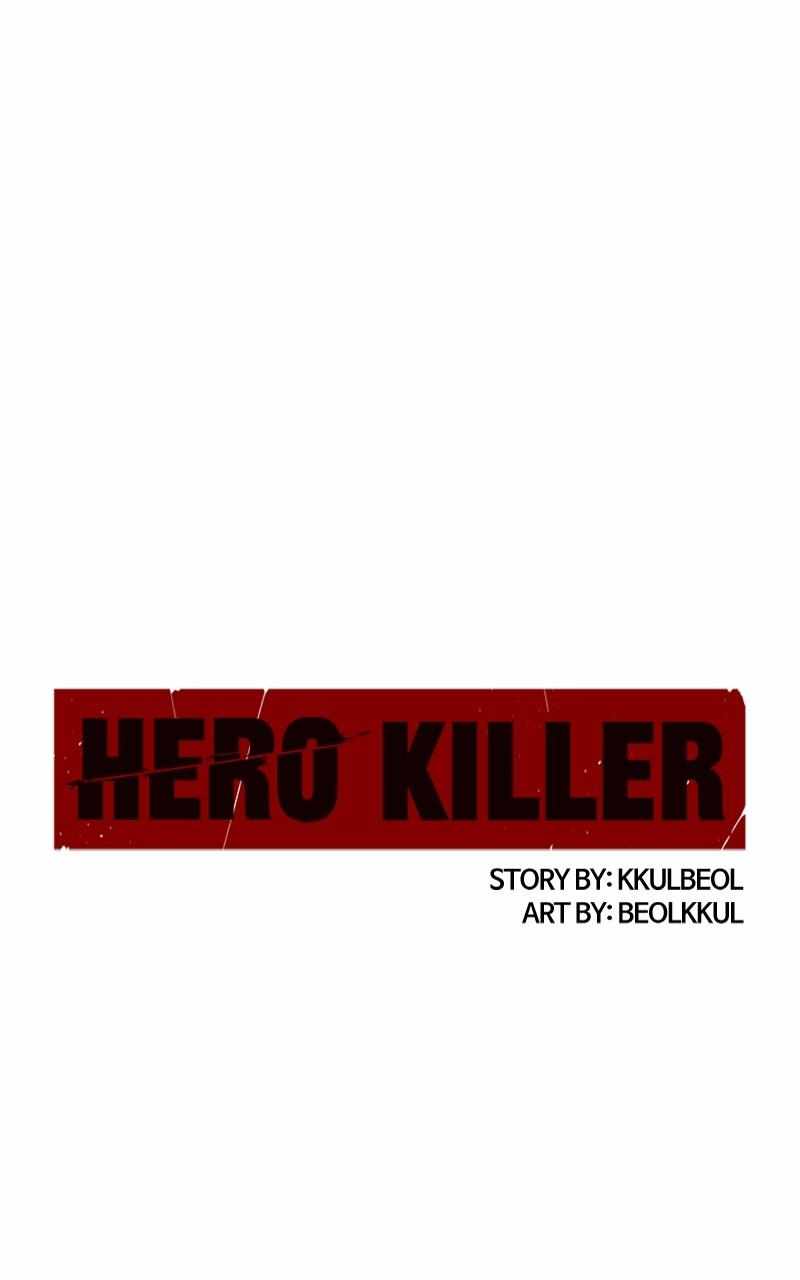 Hero Killer Chapter 160 1